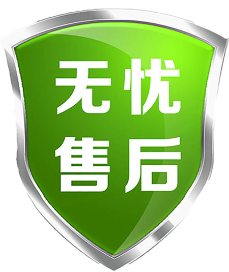 服務(wù)更及時(shí)，更全面